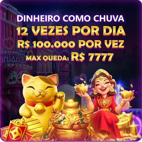 959BET Mina Misteriosa